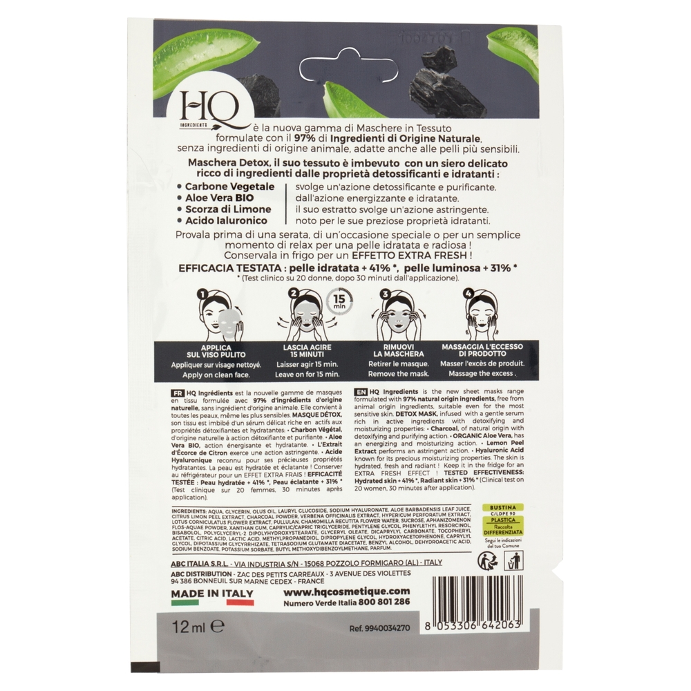 HQ Ingredients Maschera Detox 12 ml